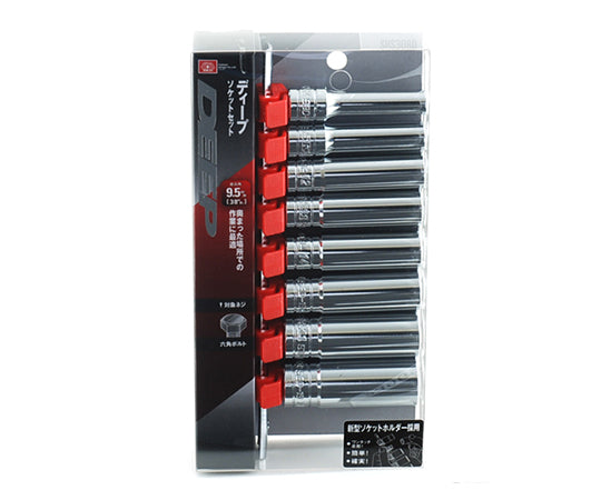 SK11 Deep Socket Set SHS308D 1 set