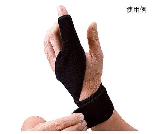 SK11 Taping Supporter for Wrists and Fingers 7 x 50cm TS-TE-YUBI 1 piece