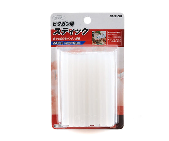 SK11 Pitagun Sticks (50 sticks) GMS-50 1 bag (50 sticks)