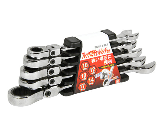 SK11 플렉스 래칫 렌치 S SGR-F5SET 1 세트