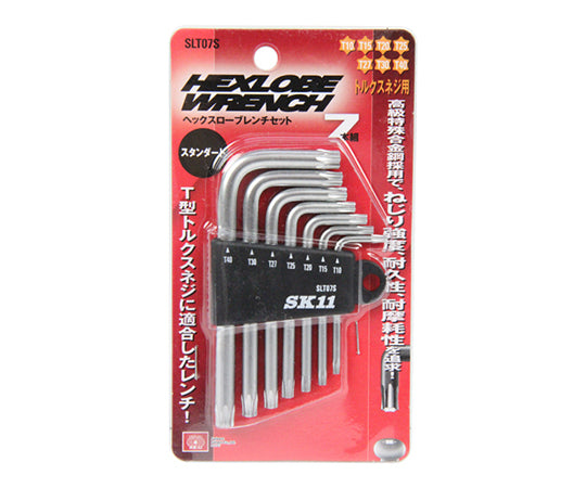SK11 ヘックスローブレンチ　SLT07S 1セット