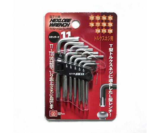 SK11 Micro Hex Lobe Wrench SLT11M 1 set