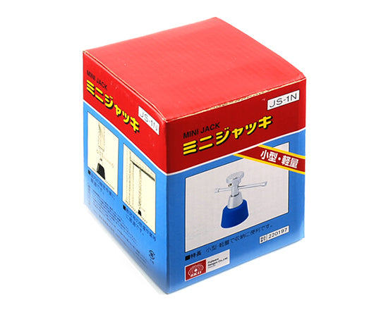 SK11 Mini Jack 115mm JS-1N 1pc