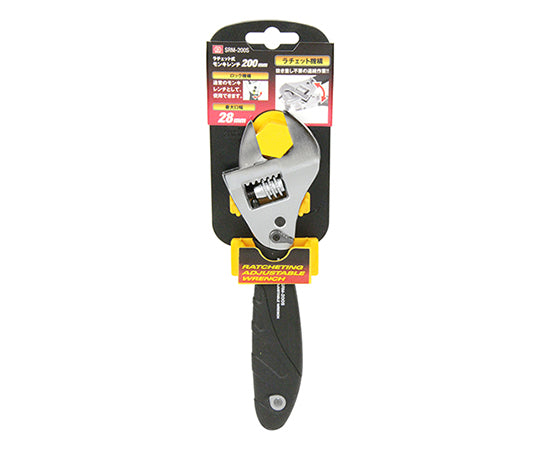 SK11 래칫식 몽키 렌치 SRM-200S 1개