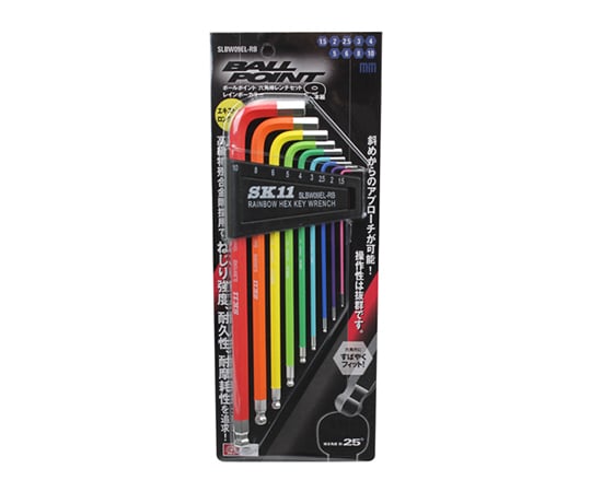 SK11 Rainbow Hexagonal Wrench Set SLBW09EL-RB 1 set