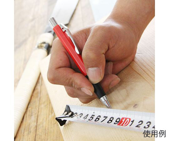 SK11 Architectural Mechanical Pencil, 3-shot, Red, 2.0mm, 1 piece