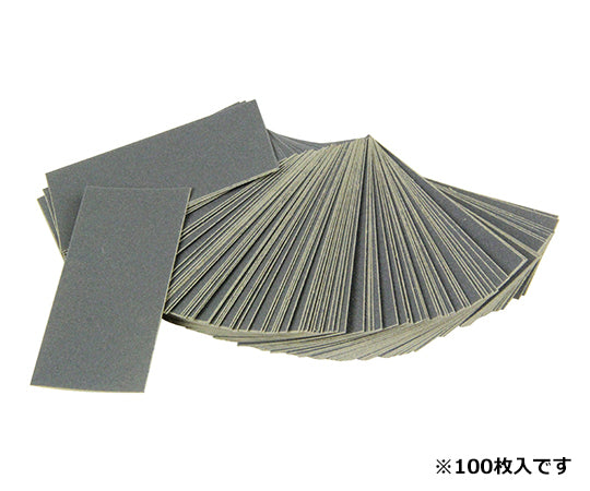 SK11 작은 내수 종이 5종 세트 100장입 1개(100장입)