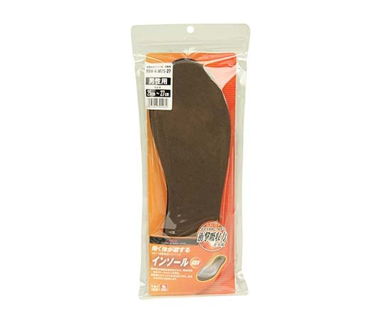 SK11 Shock Absorbing Insole 25-27cm for Men's Boots 9SH-4-M25-27 1 Pack (2 Pieces)