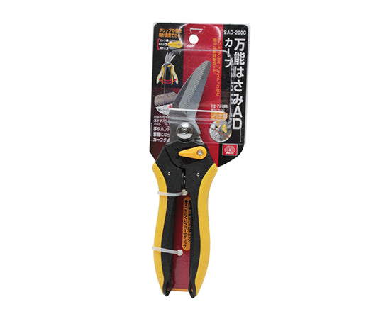 SK11 만능 가위 AD 곡선 SAD-200C 1개