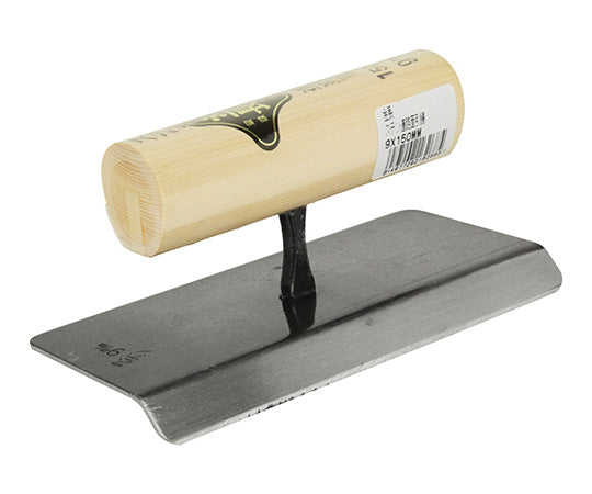 金長 ステン道路面引鏝 9×150mm　9X150mm 1本