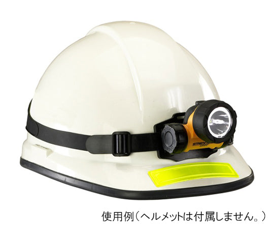 아르고 미국 방폭 모델(옐로우) 052 1개