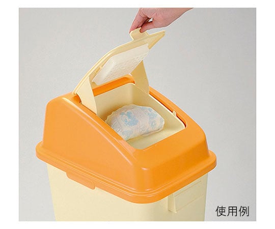 Diaper pail 45 O 47733 1 piece