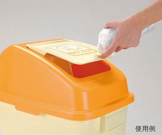 Diaper pail 45 O 47733 1 piece