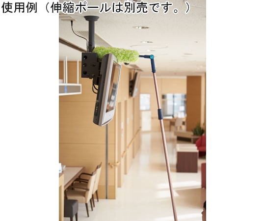 High altitude static elimination wiper with swing head (green) FU692-000X-MB 1 piece