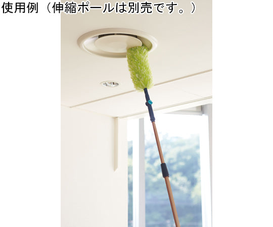 High altitude static elimination wiper with swing head (green) FU692-000X-MB 1 piece