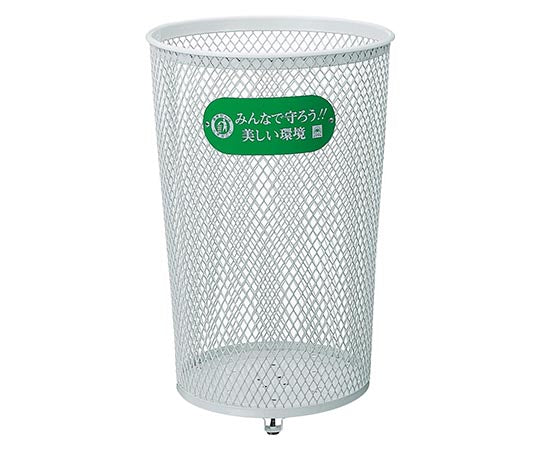 Park Wastebasket 100 (White) YD-62C-IJ 1 unit