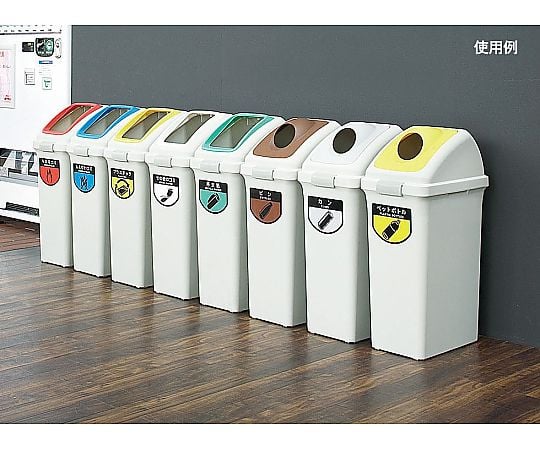 分別ゴミ箱（リサイクルトラッシュ） ECO-90用フタ 赤　YW-135L-OP1 1個