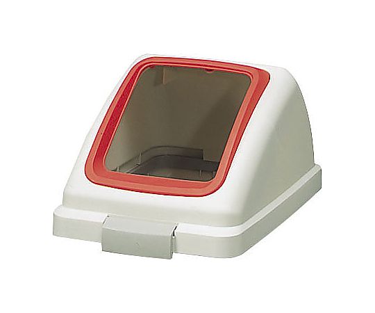 分別ゴミ箱（リサイクルトラッシュ） ECO-50用フタ 赤　YW-133L-OP1 1個
