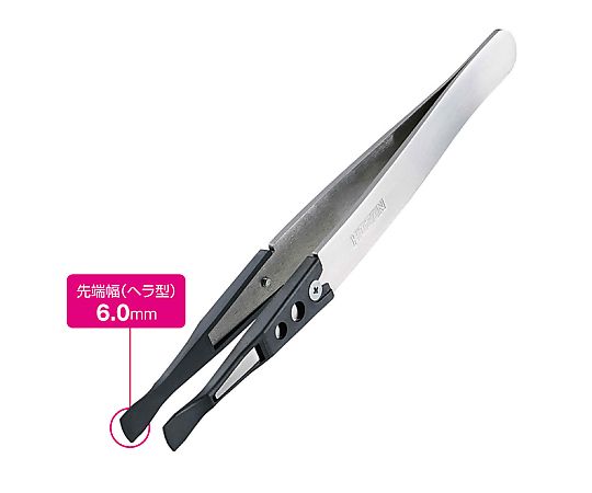 ESDチップピンセット 先端幅6.0mm(ヘラ型)　P-645-S 1個