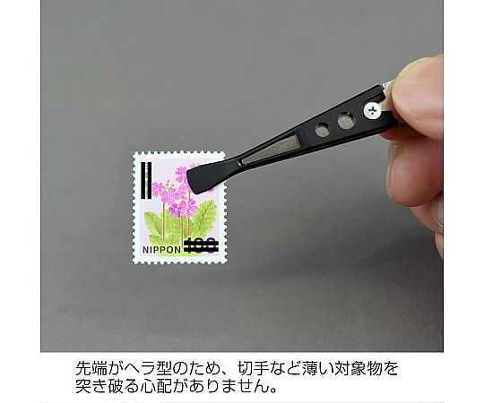 ESDチップピンセット 先端幅6.0mm(ヘラ型)　P-645-S 1個