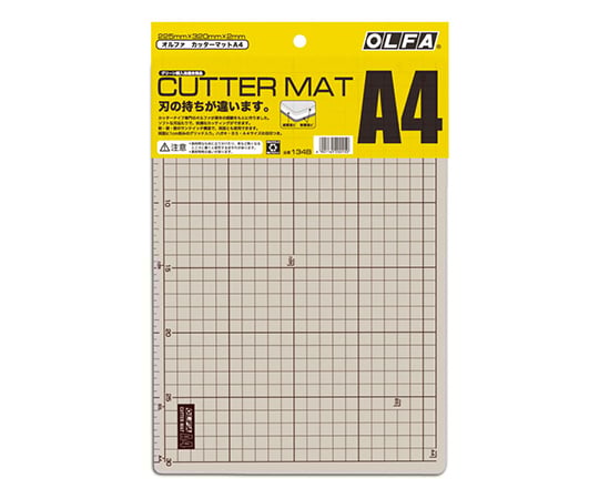 Cutter Mat A4 134B 1pc