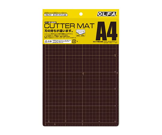 Cutter Mat A4 134B 1pc