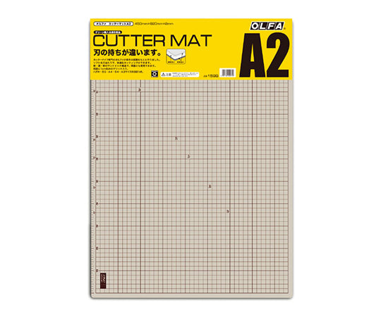 Cutter Mat A2 159B 1 piece