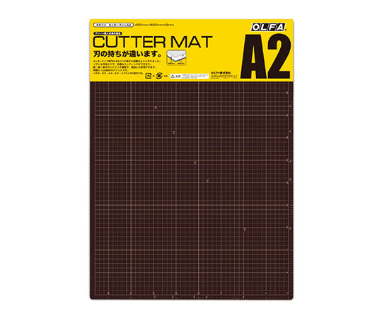 Cutter Mat A2 159B 1 piece