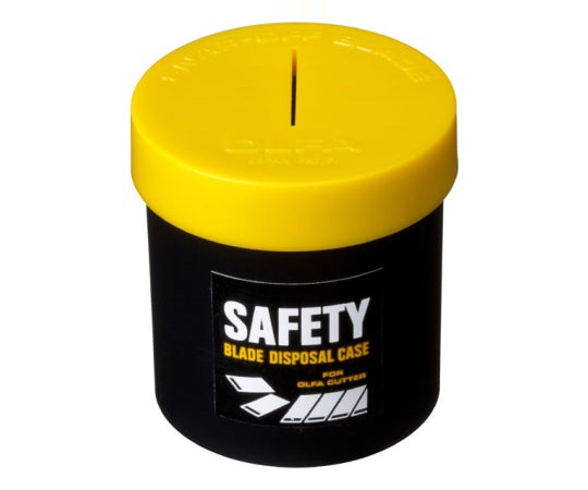 安全刃折処理器ポキ　133K 1個