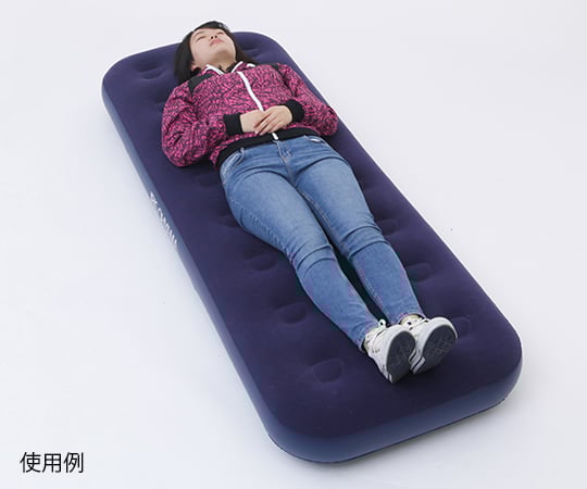 エアベッド　ABD-1N 1個