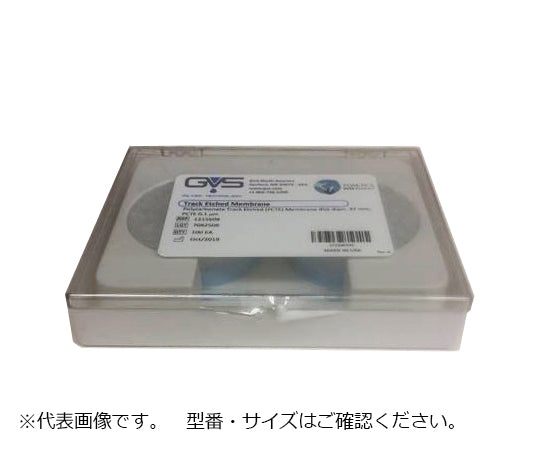 ポリカーボネート メンブレン PCTE25mm, 0.2um 1箱（100枚入）　1215611 1箱(100枚入)