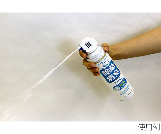 Disinfecting and deodorizing foam, trigger type, YK-288, 1 bottle