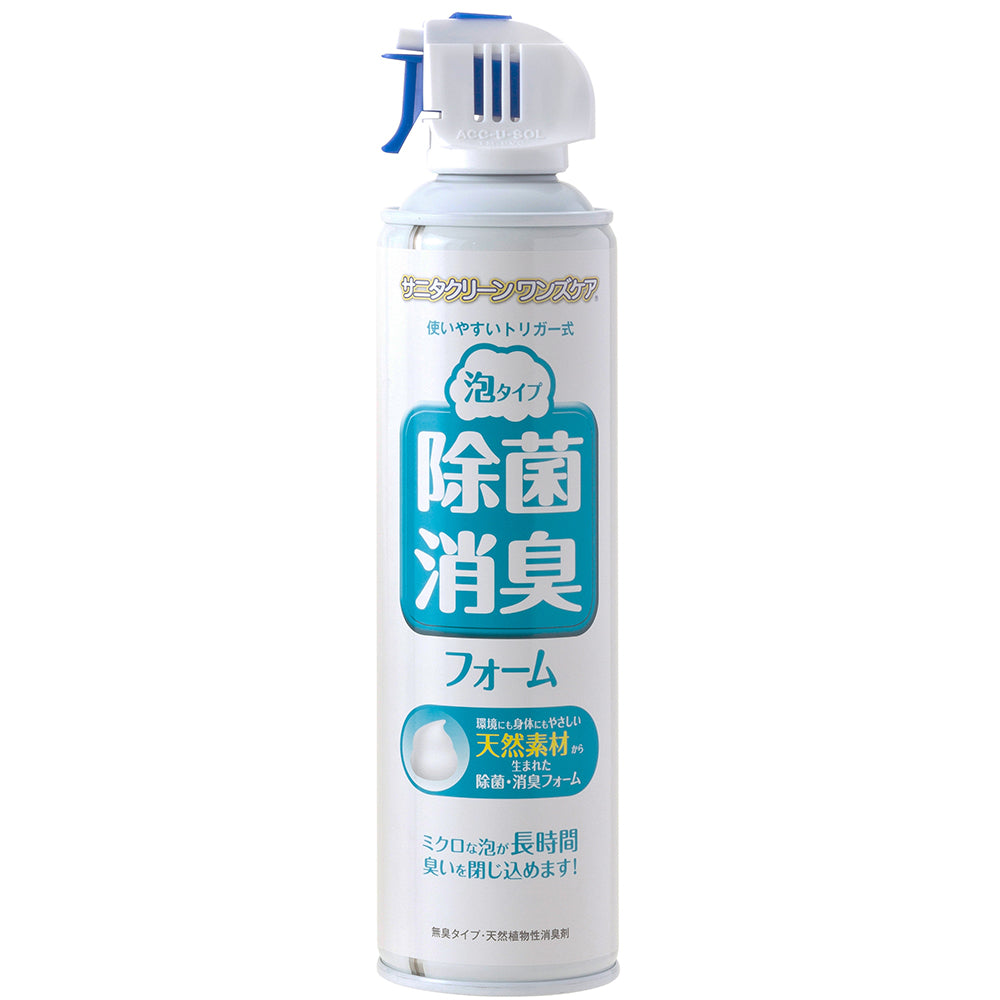 Disinfecting and deodorizing foam, trigger type, YK-288, 1 bottle