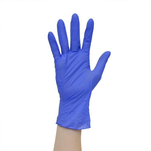 FPCO Nitrile Gloves AXiS Blue SS (200 pieces) SUX7 1 box
