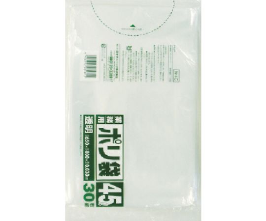 N-4C業務用ポリ袋透明45L　30枚　N-4C-CL 1袋(30枚入)