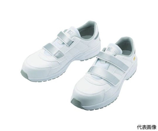 JSAA Class B Certified Ultra-lightweight Anti-static Sneakers with Toe Caps White 26.5cm SL-615S-W-26.5 1 pair