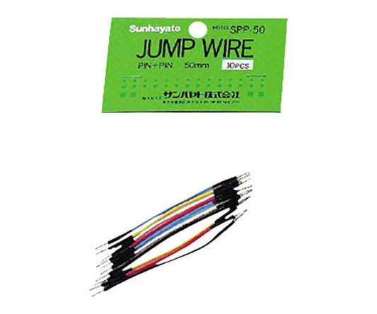 브레드 보드 용 배선 와이어 점프 와이어 SPP50 1 봉지
