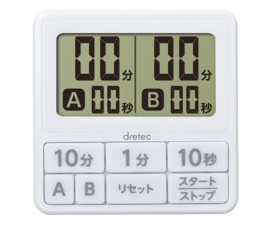 ダブルタイマー ホワイト　T-551WT 1個