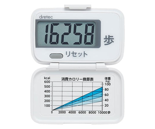 Walking Partner White H-233WT 1pc