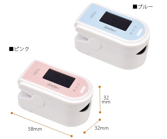 Pulse oximeter Blue OX-101BLDI 1 piece