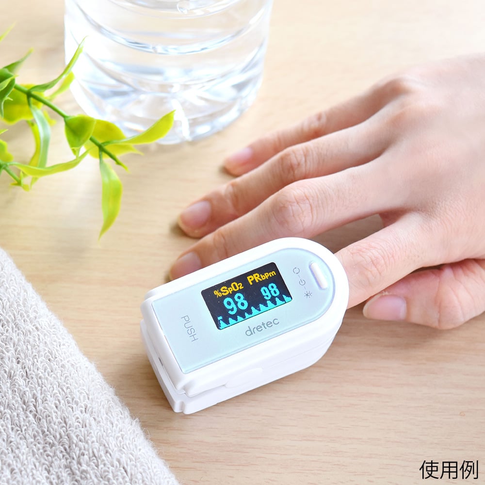 Pulse oximeter Blue OX-101BLDI 1 piece