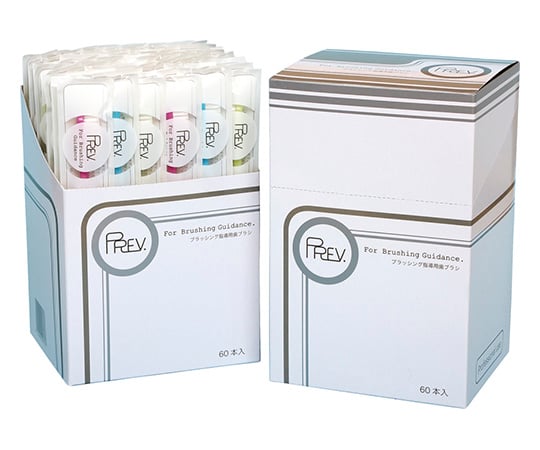 Prev Soft Toothbrush 60pcs BG-21S 1 box (60pcs)