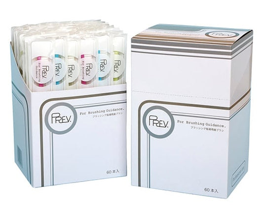 Prev Soft Toothbrush 60pcs BG-21S 1 box (60pcs)