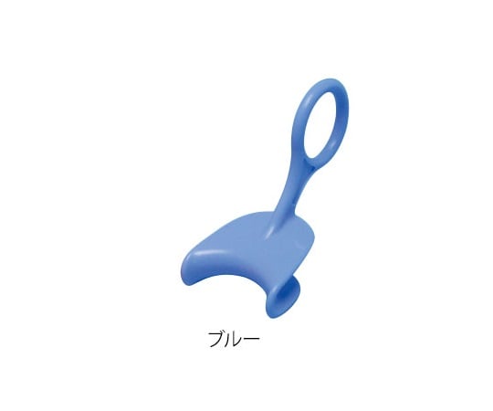 口角開口器　ワイダー・ミニ ブルー 1個