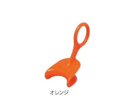 Mouth Opener Wider Mini Orange 1pc