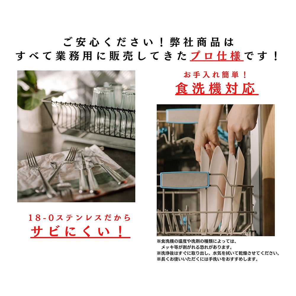 18-0 Lilac Table Fork Stainless Steel Cutlery 1 piece Made in Japan 01303802 1 piece