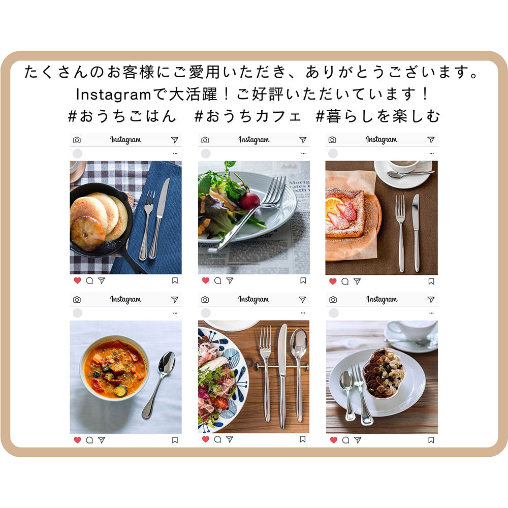 18-0 라일락 커피 스푼 스테인레스 스틸 칼 1 개 일본제 01303814 1 개