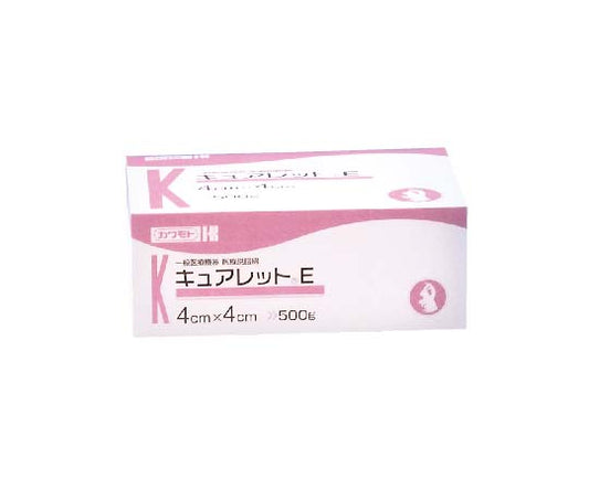 キュアレットE 4×4 500g 箱入　013-041010-00 1箱