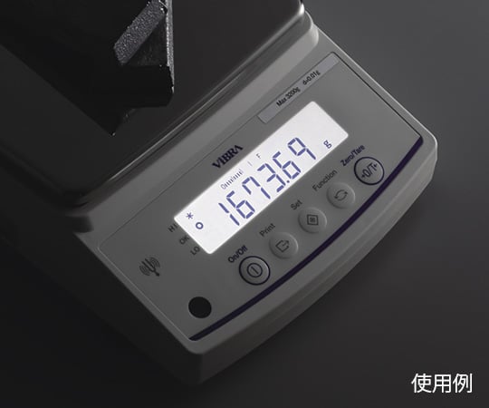 High-precision electronic balance (with wind shield) RJ-3200S 1 unit