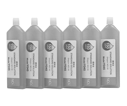 질산 이온 표준액 14mL×6개 150ppm Y045 1식